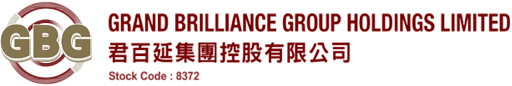 Grand Brilliance Group Holdings Limited Logo