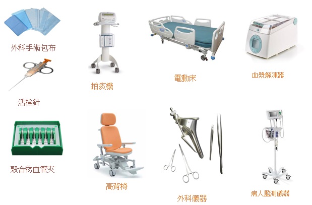 AboutUs2(CH)