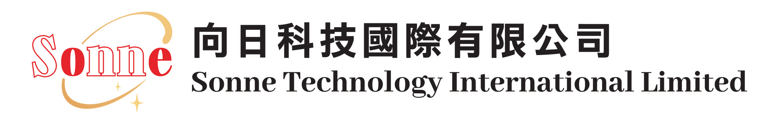 Grand Brilliance Group Holdings Limited